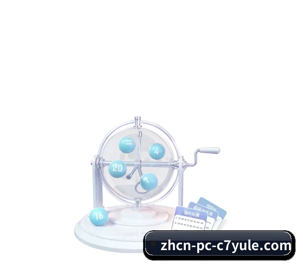 C7娱乐 APP 界面
